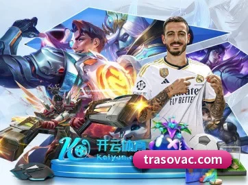 业务扩张